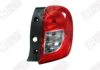 SPILU 490234 Combination Rearlight